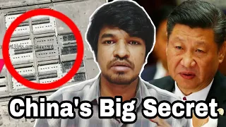 China's Secret Buildings | Tamil | Madan Gowri | MG