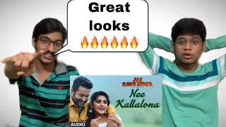 Nee Kallalona Full Video Song | REACTION |Jai Lava Kusa Songs | Jr NTR, Raashi Khanna | Let’s Watch