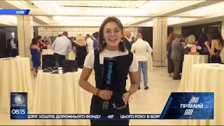 У столиці відбувся конкурс краси Місіс Україна - 2018