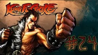 Kung Fu Strike: The Warrior's Rise - Walkthrough - Part 24 - Final Round (PC/X360) [HD]