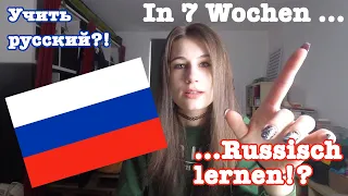 Russisch lernen in 7 Wochen? Schaffe ich das? | actiondreamteam