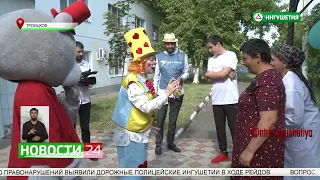 Спортсмены из Дагестана навестили воспитанников детского дома - интерната в селении Троицкое