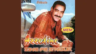 Zine fe z'nouk