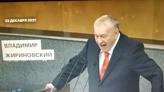 Жирновский 22 декабря 2021 про Войну в 2022 году на Украине. Называет точное число и время!!!