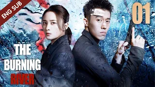 [Eng Sub] The Burning River 01 (Jiang Qinqin, Zhou You) | 迷雾追踪