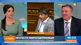 Зеленський пішов по рішенням РНБО, бо не може нічого вирішити через судову систему, - Катеринчук