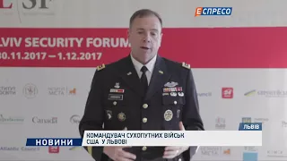 Командувач сухопутних військ США у Львові