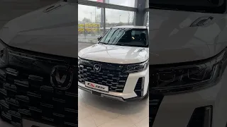 КАК ОЦИНКОВАН ОБНОВЛЕННЫЙ CHANGAN CS95 КАКИМ МЕТОДОМ И СТОЙКОСТЬ К КОРРОЗИИ / СПОРНЫЙ ВНЕДОРОЖНИК