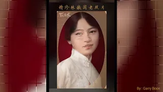 還原 古代人真實面貌