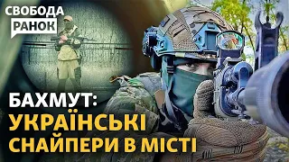 Новий штурм армії Росії. Переговори вже влітку? Папа Римський не бачить кінця війни | Свобода.Ранок