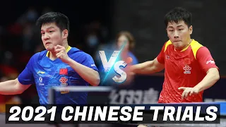 Fan Zhendong vs Zheng Peifeng | 2021 Chinese Trials (Group Stage)