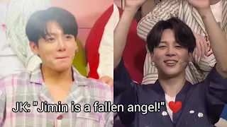 Jikook moments in BTS special live zoom meeting event | Fan meeting ARMY pajama party 210809