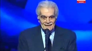 Omar Sharif Speech at Cairo International Film Festival 34 كلمة عمر الشريف مهرجان القاهره للسينما