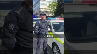 В Молдове закроют трассу на Кишинёв из-за приезда европейской делегации