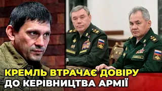 Якість керівництва російського армії – нижче плінтусу / Андрій ЦАПЛІЄНКО