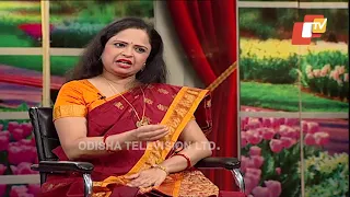 Sarbe Bhabantu Sukhinaha Ep 2089 | ଆଧ୍ୟାତ୍ମିକତା ପରିବାରରେ