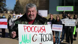 Акция в поддержку Алексея Навального в Денвере