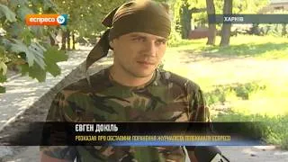 Боєць батальйону "Айдар" про обставини поранення журналіста Еспресо.TV