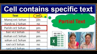 excel if range of cells contains specific text | partial text in excel | excel