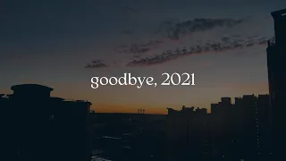 1 секунда в день весь 2021