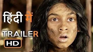 MOWGLI HINDI TRAILER 2018 | 1ST TRAILER | DIP | FAN MADE|