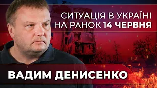 ⚡️ЖАХЛИВІ кадри удару по Одесі, тривожні сигнали з Заходу, СКАБЄЄВУ заслали до Лукашенка | ДЕНИСЕНКО