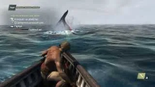 Assassins Creed 4 Black Flag.Охота на Горбатого кита