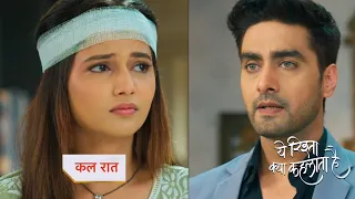 Yeh Rishta Kya Kehlata Promo 6th May 2024