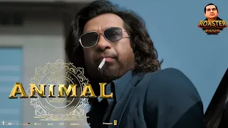 Animal trailer ft Bramhanandam X Ranbir Kapoor #animal Rashmika Telugu trolls  #Bramhanandam