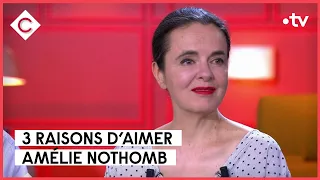 Amélie Nothomb : le livre des sœurs - C à vous - 30/08/2022