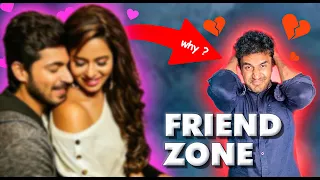 How To Get Out Of The Friendzone - Tamil