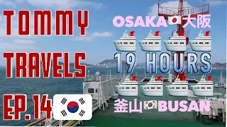 19 HOUR Panstar Cruise from Osaka, Japan to Busan, South Korea | TommyTravels Ep. 14