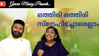 Othiri Othiri Snehichorellam || Fr. Shyju & Grace Shyju