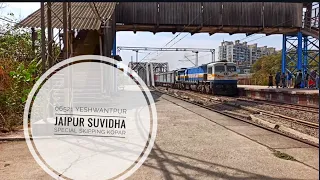 06521 l Yeswanthpur - Jaipur suvidha special train skipping kopar with great accelaration