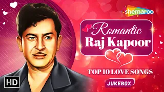 Best of Raj Kapoor | Pyar Hua Ikrar Hua | Yeh Raat Bheegi Bheegi |Tum Hi Tum Ho Mere | Video Jukebox