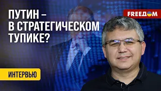 Галлямов. Технократы против "ЯСТРЕБОВ": система в РФ может НЕ ВЫДЕРЖАТЬ?