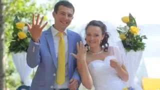 Свадебный клип Сергея и Ксении. 15 июня 2013 года