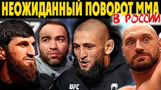 🔥Чимаев с требованием обратился к UFC/Гаджиев сообщил неожиданные новости в ММА/Почему Оливейра прои