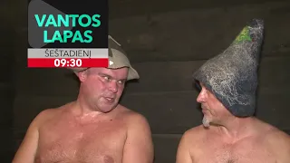 Vantos lapas anonsas 2019 01 05