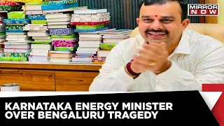 Bengaluru Transformer Tragedy: Energy Minister Evades The Question Over Tragic Death | Latest News