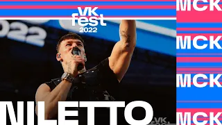 NILETTO | VK Fest 2022 в Москве