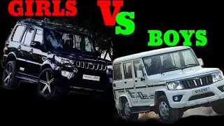 Girls Vs BOYS in car driving || Indian cars simulator 3d || pin2 gaming || Scorpio Vs bolero ||