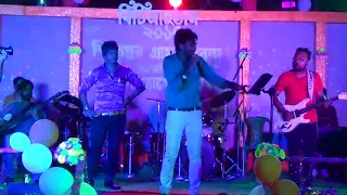 Mere Rashke Qamar Live |  City Rockers Live | Rishav Kar Official | Keshab Dey