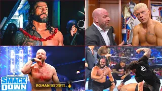 'Roman Cody से जीते .. 🤯' Roman dethrone cody in Draws !  Jacob.. Dean Ambrose Quits.. WWE SmackDown