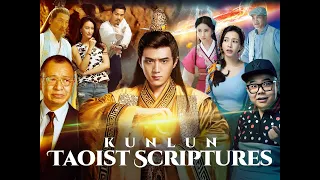 Trailer - KunLun Taoist Scriptures   |【ซับไทย】