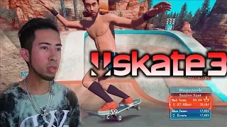 Skate 3 - 1v1 COMPETITIVE PLAYER | X7 Albert