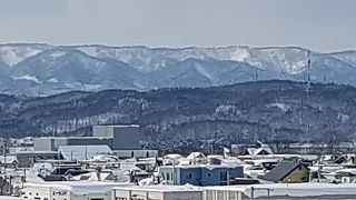 Panorama view of Nayoro Town, Japan | Traveler Ni