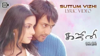 Ghajini - Suttum Vizhi Lyric Video | Asin, Suriya | Harris Jayaraj | Tamil Film Songs