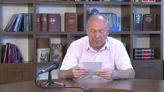 Дисципліна "Криміналістика". Лектор: доц. Дудніков А.Л.