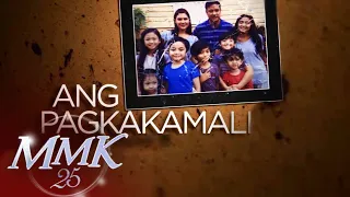 November 25, 2017 | MMK Teaser